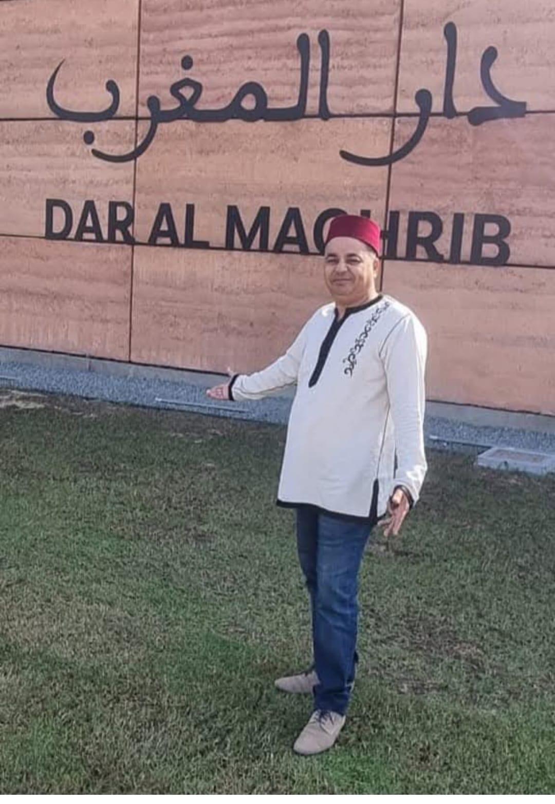 Dar El Maghreb : Un Lieu Unique pour l’Artisanat et la Culture Marocaine à Doha